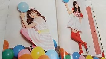 Amazon.co.jp: 14 VOL.34 Gザテレビジョン 白石麻衣 西野七瀬